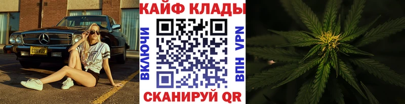 Купить Алексин omg зеркало Alpha PVP МЕФ Амфетамин МАРИХУАНА ГАШ