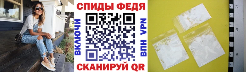 площадка формула  кракен ONION  Алексин  наркошоп  АМФЕТАМИН VHQ 
