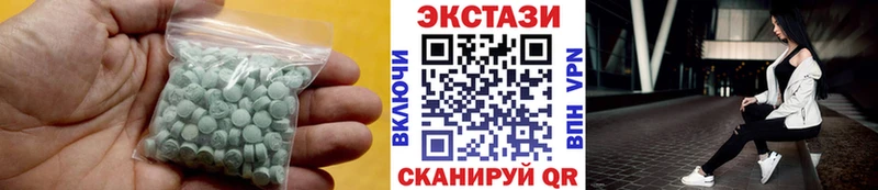сколько стоит Алексин MEGA рабочий сайт ЭКСТАЗИ mix