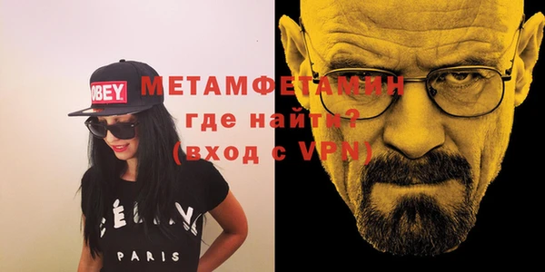 дурь Осташков