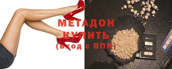 наркотики Алексеевка