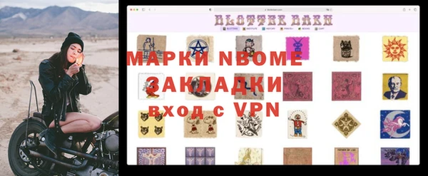 наркотики Алексеевка