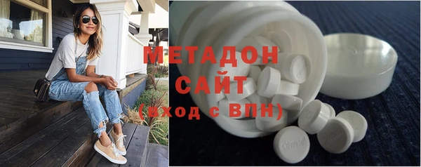 синтетический гашиш Алексин