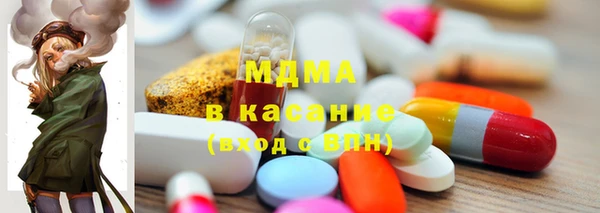 героин Остров
