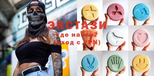 наркотики Алексеевка