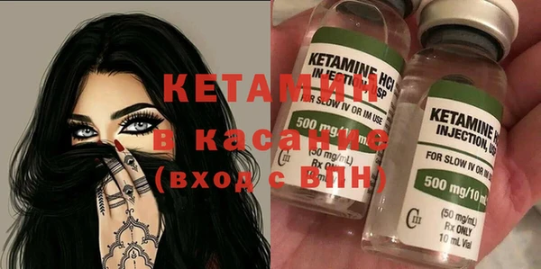 наркотики Алексеевка