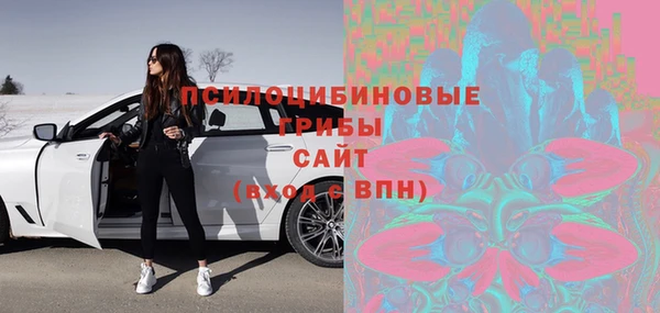 наркотики Алексеевка