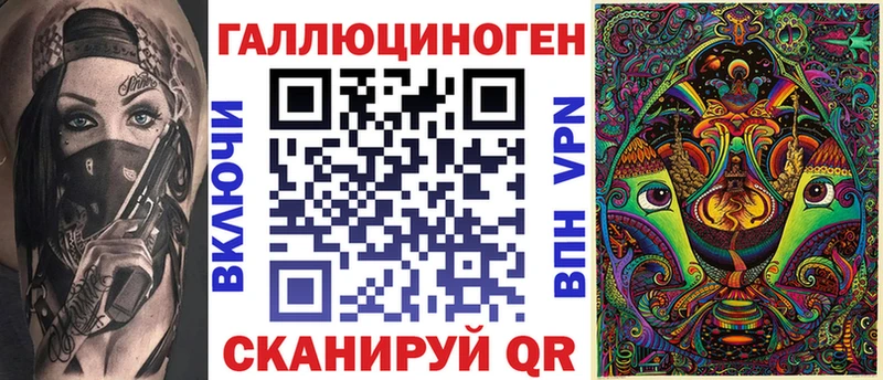 Псилоцибиновые грибы Psilocybe Алексин