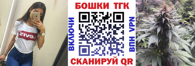 где найти наркотики  Алексин  Бошки Шишки ГИДРОПОН 
